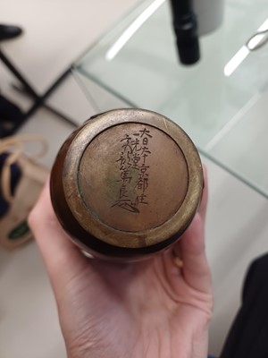 Lot 836 - A PAIR OF FINE JAPANESE INLAID BRONZE 'EGRETS' VASES