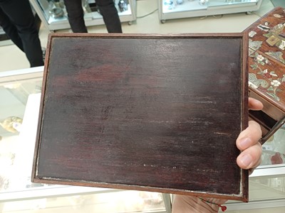 Lot 85 - λ A CHINESE HARDSTONE AND IVORY-INLAID WOOD VANITY BOX
