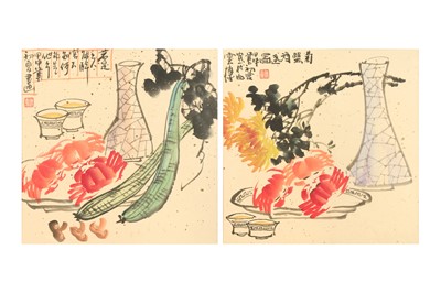 Lot 785 - CHAN KONG (b. 1942) 陳廣