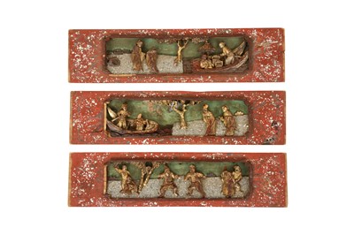 Lot 872 - A SET OF THREE CHINESE CARVED GILTWOOD PANELS