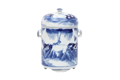 Lot 43 - A CHINESE BLUE AND WHITE 'HORSES' JAR AND COVER