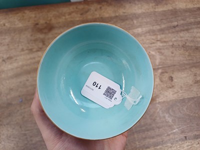 Lot 110 - A CHINESE FAMILLE-ROSE 'HUNDRED BOYS' BOWL