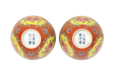 Lot 241 - A PAIR OF CHINESE CORAL-GROUND FAMILLE-ROSE 'FLORAL' BOWLS