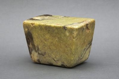 Lot 177 - A RARE CHINESE MARBLE PILLOW