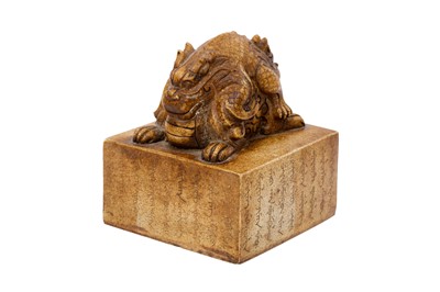 Lot 76 - A LARGE CHINESE HARDSTONE 'DOUBLE DRAGON' SEAL