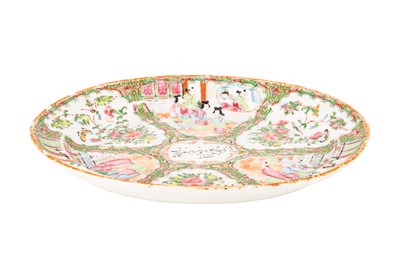 Lot 56 - CANTONWARE FOR THE PERSIAN MARKET