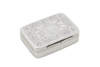 Lot 469 - A George IV Irish sterling silver gilt freedom box, Dublin 1821 by Richard Garde of Cork
