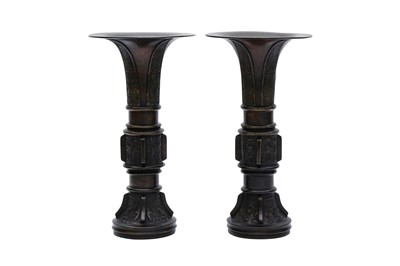 Lot 677 - A PAIR OF CHINESE BRONZE ARCHAISTIC VASES, GU