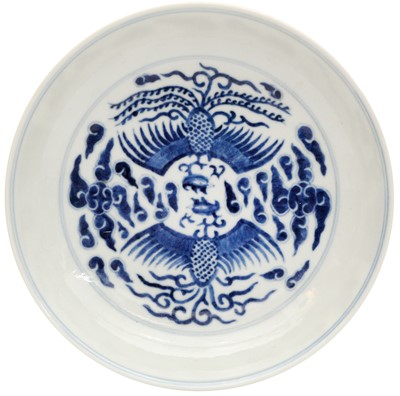 Lot 56 - A CHINESE BLUE AND WHITE 'PHOENIX' DISH