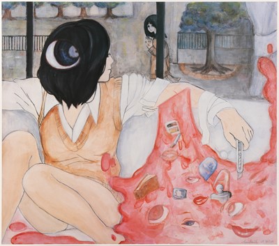 Lot 313 - AKANE KOIDE (B. 1991)