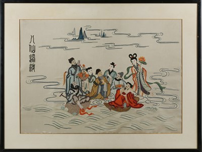 Lot 915 - TWO CHINESE EMBROIDERED SILK RIBBONS IN A FRAME