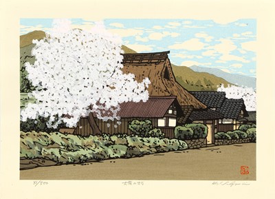 Lot 497 - NISHIJIMA KATSUYUKI (b. 1945)
