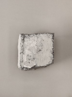 Lot 3 - Stephen Gill (b.1971)