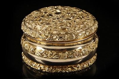Lot 307 - An exquisite antique George III Provincial...