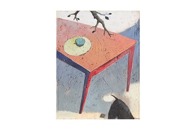 Lot 244 - YANG DIN 楊登雄 (YANG DENGXIONG, B. 1958)