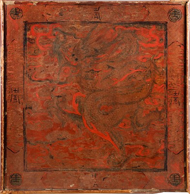 Lot 174 - A RARE CHINESE TIANQI AND QIANJIN LACQUER 'DRAGON' PANEL MOUNTED AS A TABLE