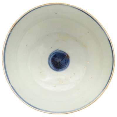 Lot 751 - A CHINESE BLUE AND WHITE 'MOON' BOWL