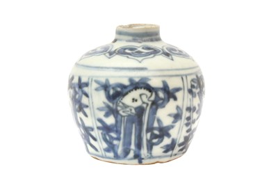 Lot 745 - A CHINESE BLUE AND WHITE 'DEER' JAR