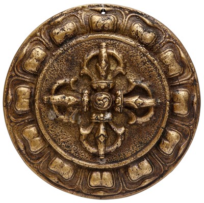 Lot 661 - A TIBETAN BRONZE 'VISVAVAJRA' PLAQUE