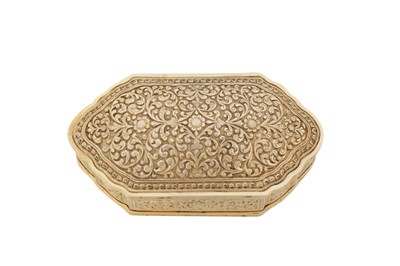 Lot 195 - An early 20th century Ceylonese (Sri Lankan) unmarked silver gilt lime box, Kandy circa 1910
