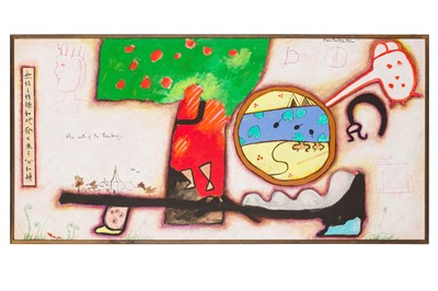 Lot 353 - MARTIN BRADLEY (BRITISH, 1931-2023)