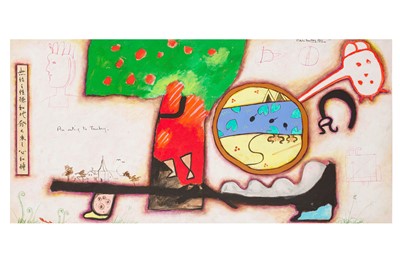 Lot 353 - MARTIN BRADLEY (BRITISH, 1931-2023)