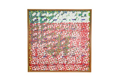 Lot 355 - CONTEMPORARY, ARTIST UNKNOWN