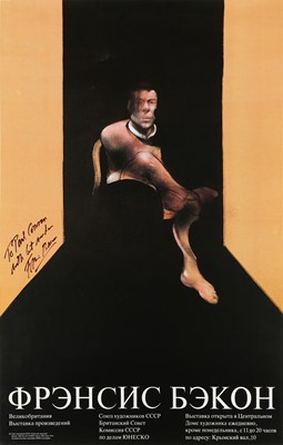 Lot 75 - Francis Bacon (British 1909-1992)