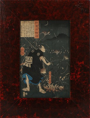 Lot 490 - TSUKIOKA YOSHITOSHI (1839-1892)