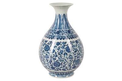Lot 34 - A CHINESE BLUE AND WHITE PEAR-SHAPED VASE