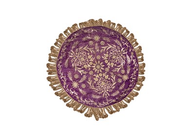Lot 34 - OTTOMAN TURKEY, LATE 19TH CENTURY