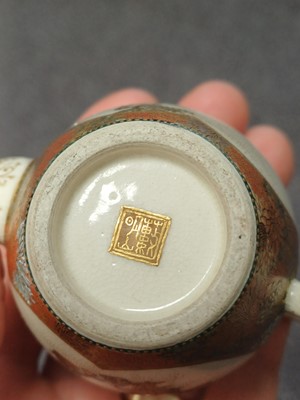 Lot 455 - A SMALL JAPANESE SATSUMA TEAPOT AND COVER BY YABU MEIZAN