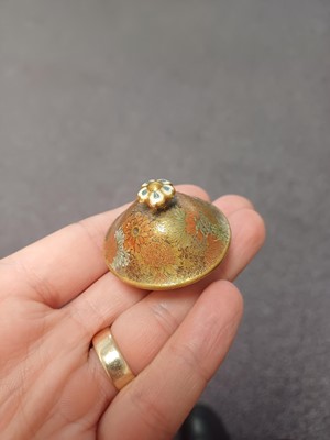 Lot 455 - A SMALL JAPANESE SATSUMA TEAPOT AND COVER BY YABU MEIZAN