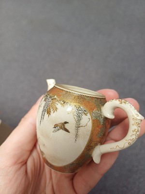 Lot 455 - A SMALL JAPANESE SATSUMA TEAPOT AND COVER BY YABU MEIZAN