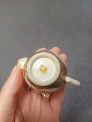 Lot 455 - A SMALL JAPANESE SATSUMA TEAPOT AND COVER BY YABU MEIZAN