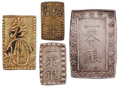 Lot 456 - A GROUP OF JAPANESE GOLD AND SILVER COINS