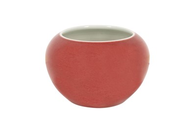 Lot 50 - A CHINESE COPPER RED-GLAZED WATER POT