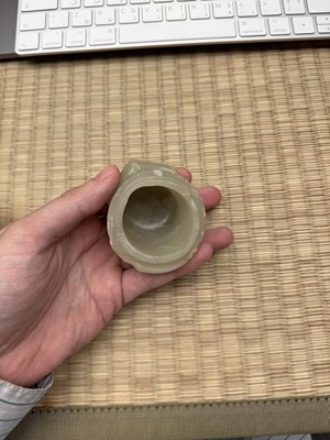 Lot 75 - A CHINESE CARVED CELADON JADE 'MYTHICAL BEAST' CENSER