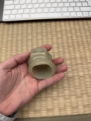 Lot 75 - A CHINESE CARVED CELADON JADE 'MYTHICAL BEAST' CENSER
