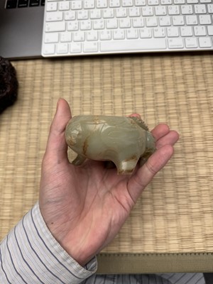 Lot 75 - A CHINESE CARVED CELADON JADE 'MYTHICAL BEAST' CENSER