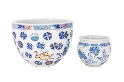 Lot 38 - TWO SMALL CHINESE JARDINIERES