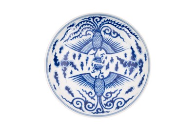 Lot 33 - A CHINESE BLUE AND WHITE 'PHOENIX' DISH