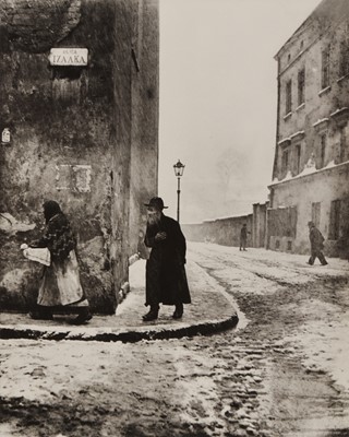 Lot 9 - Roman Vishniac (1897-1990)
