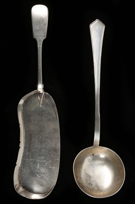 Lot 253A - An antique early 20th Century South American...