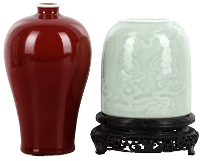 Lot 836 - A CHINESE CELADON GLAZED BEEHIVE WATER POT AND A COPPER-RED VASE