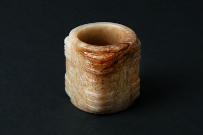 Lot 61 - A CHINESE ARCHAISTIC JADE CARVING, CONG