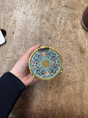 Lot 21 - A FINE AND RARE CHINESE CLOISONNÉ ENAMEL CENSER