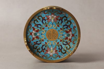 Lot 21 - A FINE AND RARE CHINESE CLOISONNÉ ENAMEL CENSER