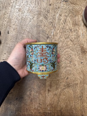 Lot 21 - A FINE AND RARE CHINESE CLOISONNÉ ENAMEL CENSER
