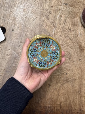 Lot 21 - A FINE AND RARE CHINESE CLOISONNÉ ENAMEL CENSER